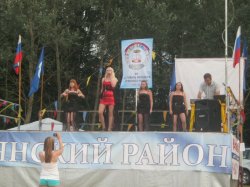 VIII фестиваль молодежи Брянского района