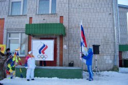 Районные соревнования по лыжным гонкам "Деснянская лыжня"