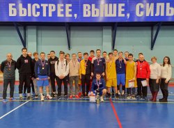 Итоги Кубка Брянского района по баскетболу среди мужских команд