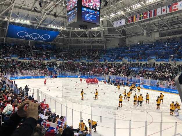Город, в котором расположен Ак Барс