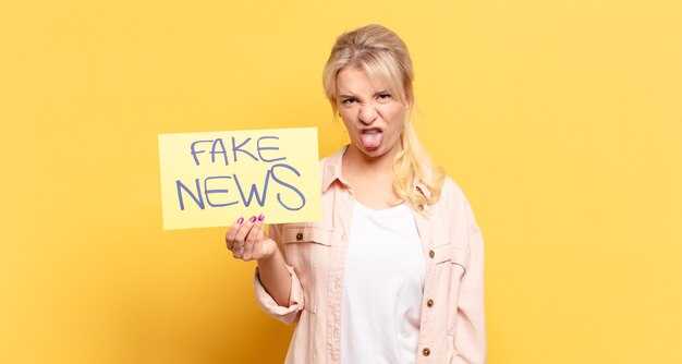 Реакция известных личностей на события вокруг певицы