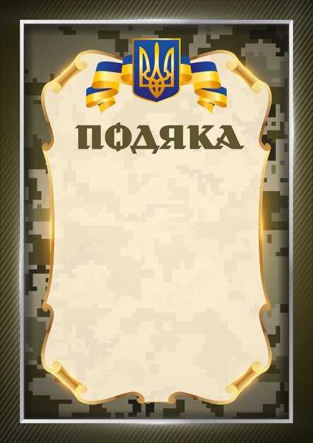 График работы кафедр и факультетов