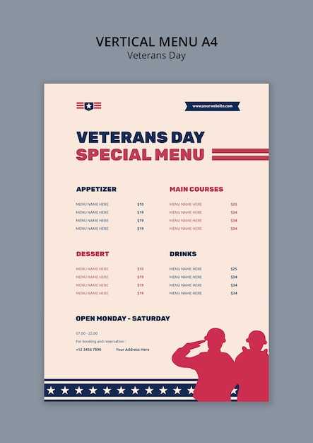 Список дополнительных курсов и мастер-классов