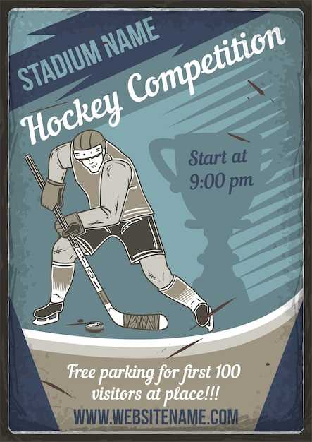 Стиль игры и тактические особенности