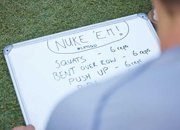 Профессии в футбольной индустрии