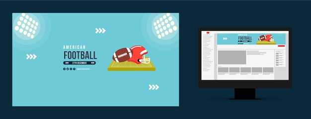 Советы по продвижению видеообзоров футбольных матчей