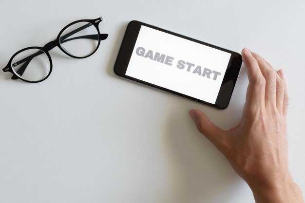 Выяснение, какая подписка стоит на вашем аккаунте