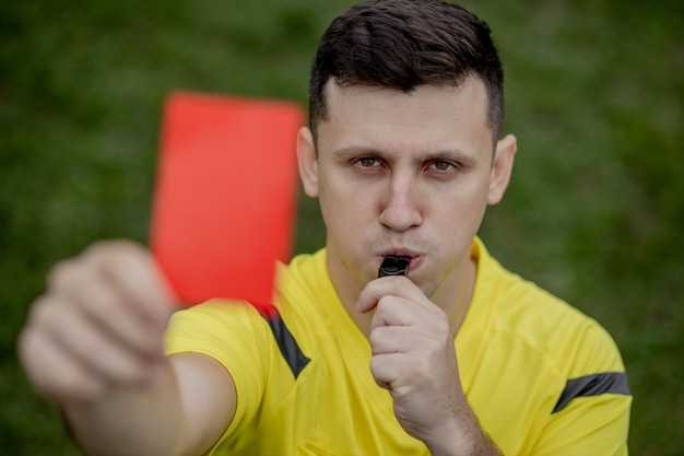 Ошибки арбитра и их последствия
