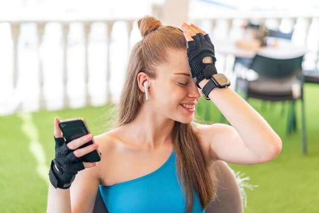 Документы для оформления разряда спортсмена