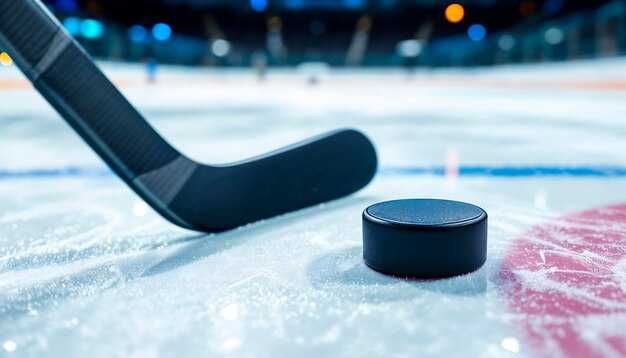 Как выбрать клюшку в зависимости от позиции игрока