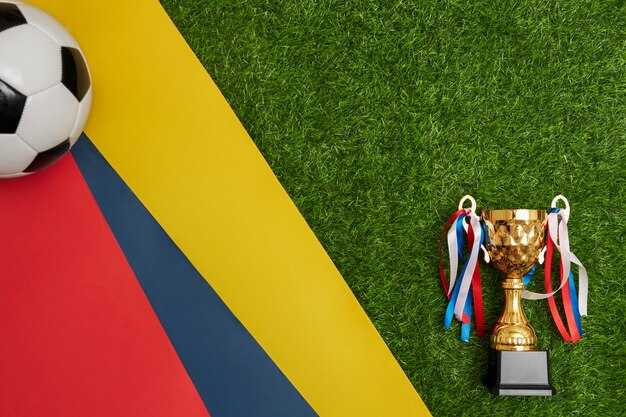 Реакция фанатов на объявленное слово