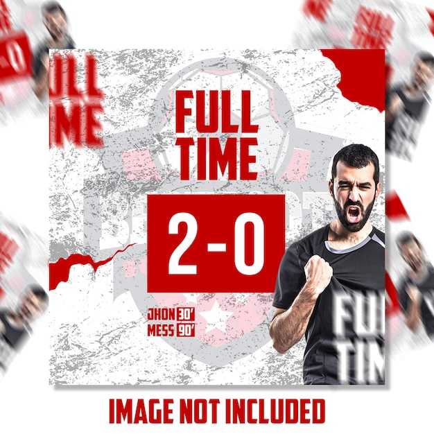 История встреч команд