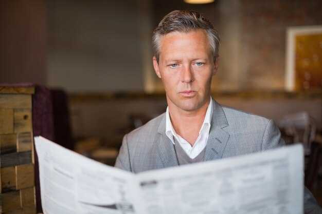 Травмы и восстановление: что известно о состоянии игрока