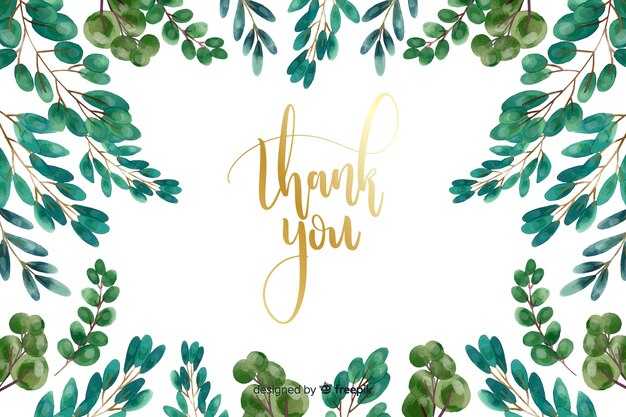 Мау спасибо в социальных сетях: как это влияет на коммуникацию