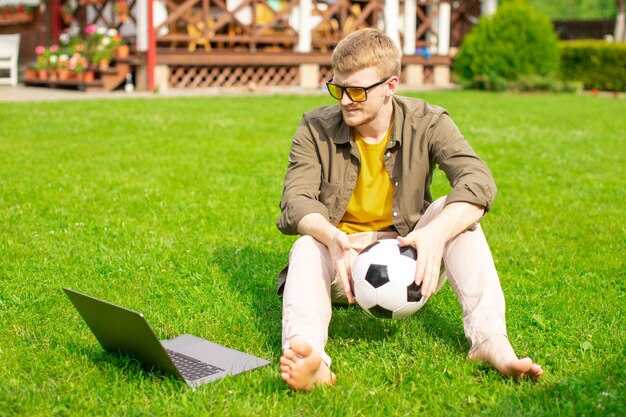 Как найти расписание футбольных матчей по каналам