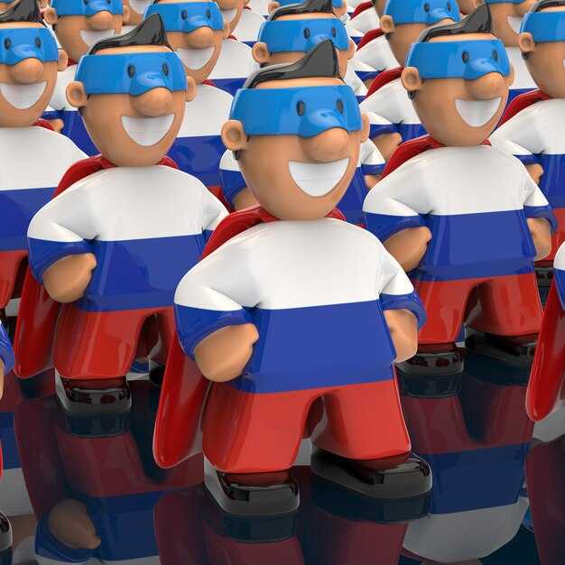 Как формируется рейтинг ФИФА: ключевые факторы