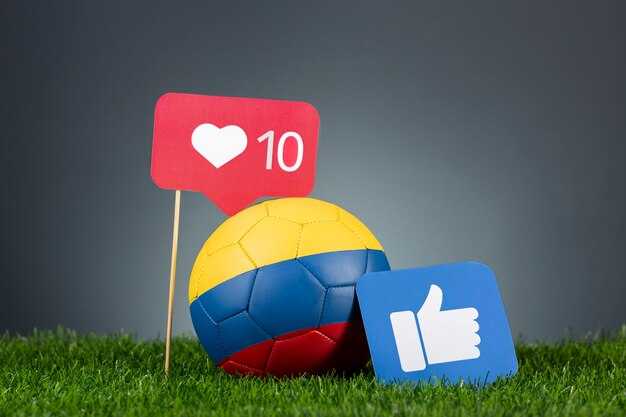 Сравнение сборной России с другими командами по рейтингу