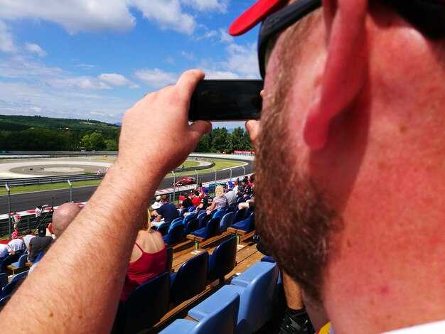 Место матча и его значение для команд