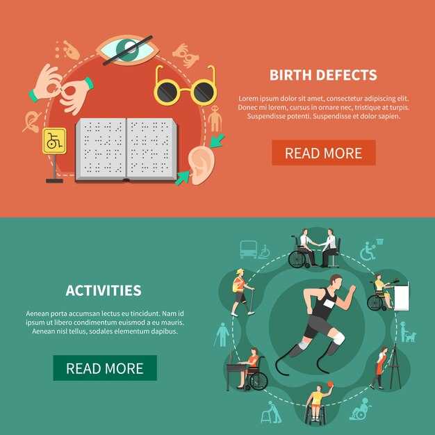 Баскетбол на колесах: как проходит игра