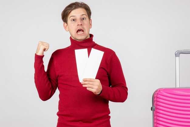 Сроки оформления паспорта болельщика через госуслуги