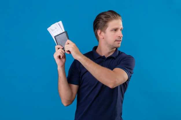 Что делать, если заявка отклонена?