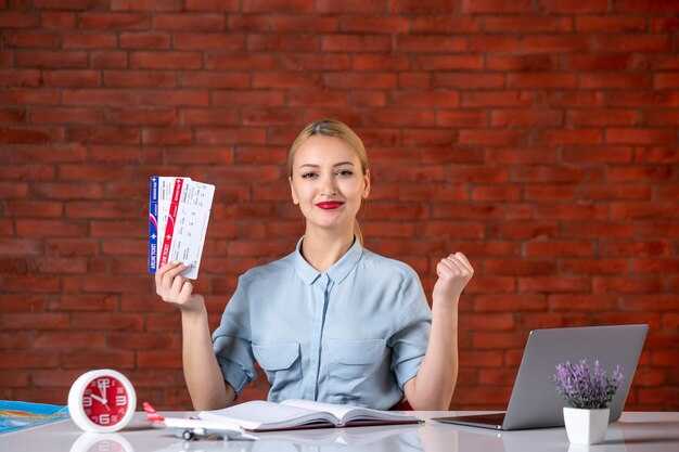 Как отслеживать статус своей заявки на паспорт болельщика?