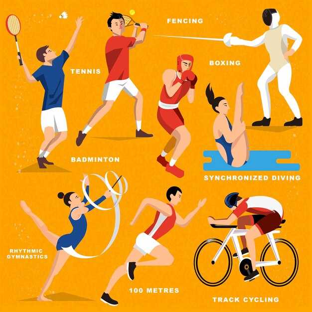 Участие в соревнованиях: как подготовиться к турниру