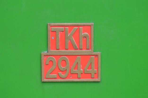 Ключевые изменения, внесенные в порядок организации спортивных мероприятий