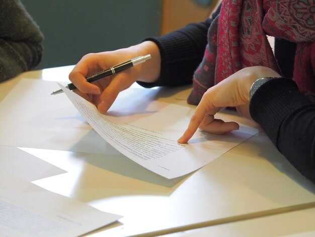 Документация и отчётность по ГТО