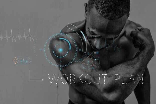 Влияние технологий на спортивные события