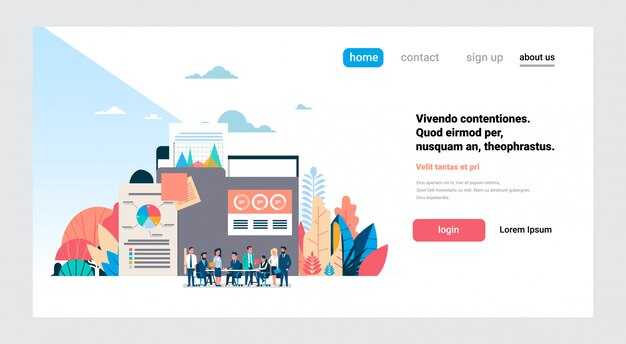 Информация о грантах и финансовой поддержке