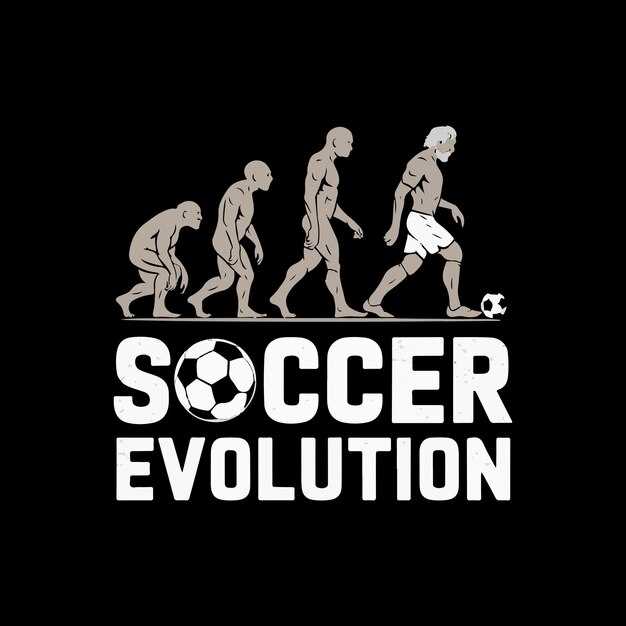 Исторические корни футбольной игры